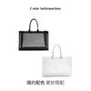 Mesh bag handbag yoga fitness grid shoulder bag beach bag handbag transparent storage bag