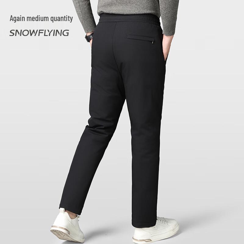 SNOWFLYING Men's Winter Warm Straight-Leg Down Pants