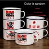 Enamel instant noodle bowl with lid soup bowl retro old style large capacity instant noodle bowl rice bowl porcelain enamel bowl