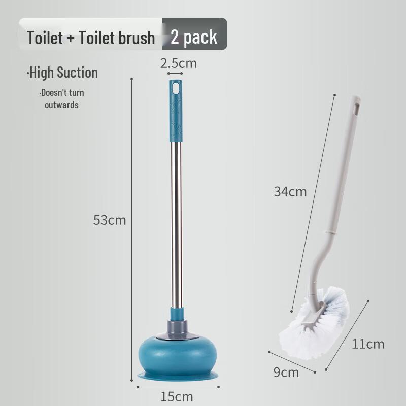 Toilet Plunger and Brush Set
