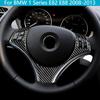 For BMW 1 Series E82 E88 2008-2013 Carbon Steering Frame Lower Chin Cover Anti Scratch Steering Wheel Interior Car Accessories