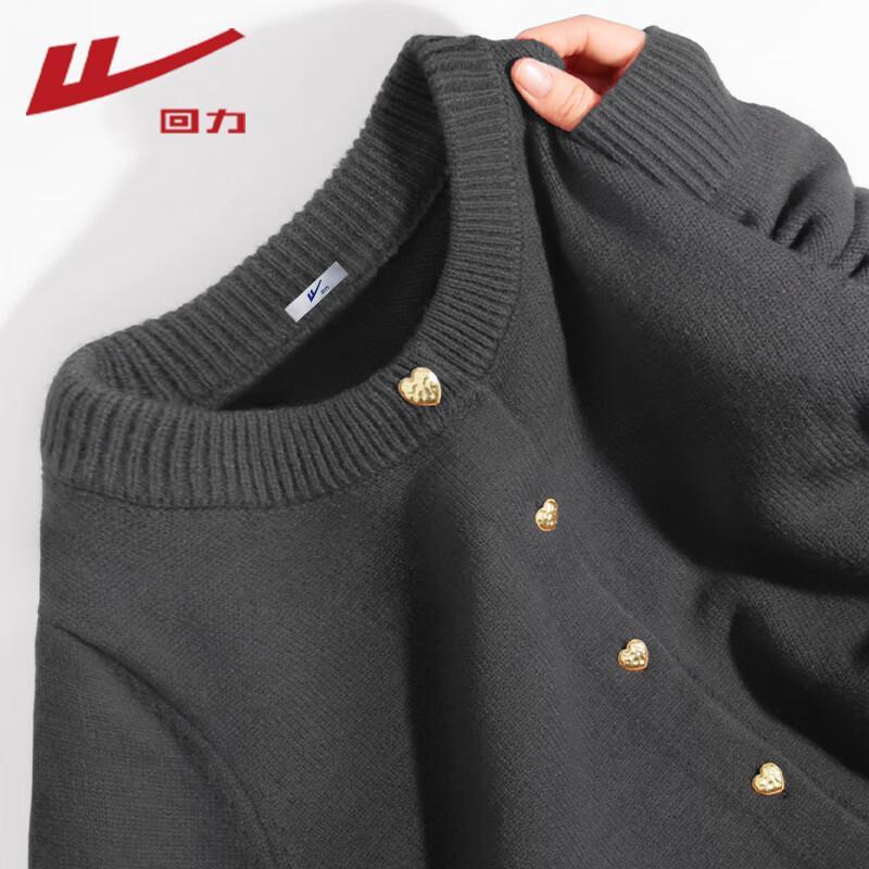 

Warrior Women s Chic Knit Cardigan M