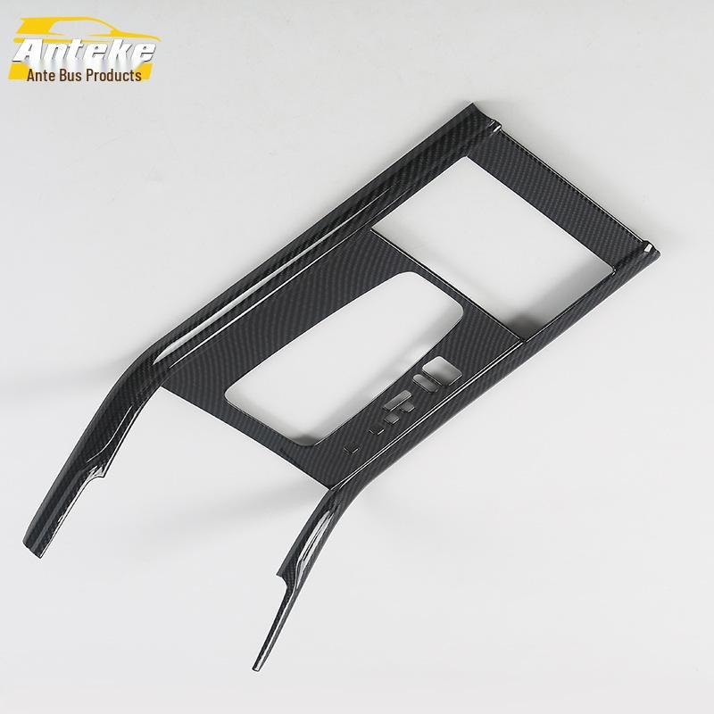 Compatible with 18 models: CS75 Gear Shift Decoration Frame & Center Console Cup Holder Patch Accessories.