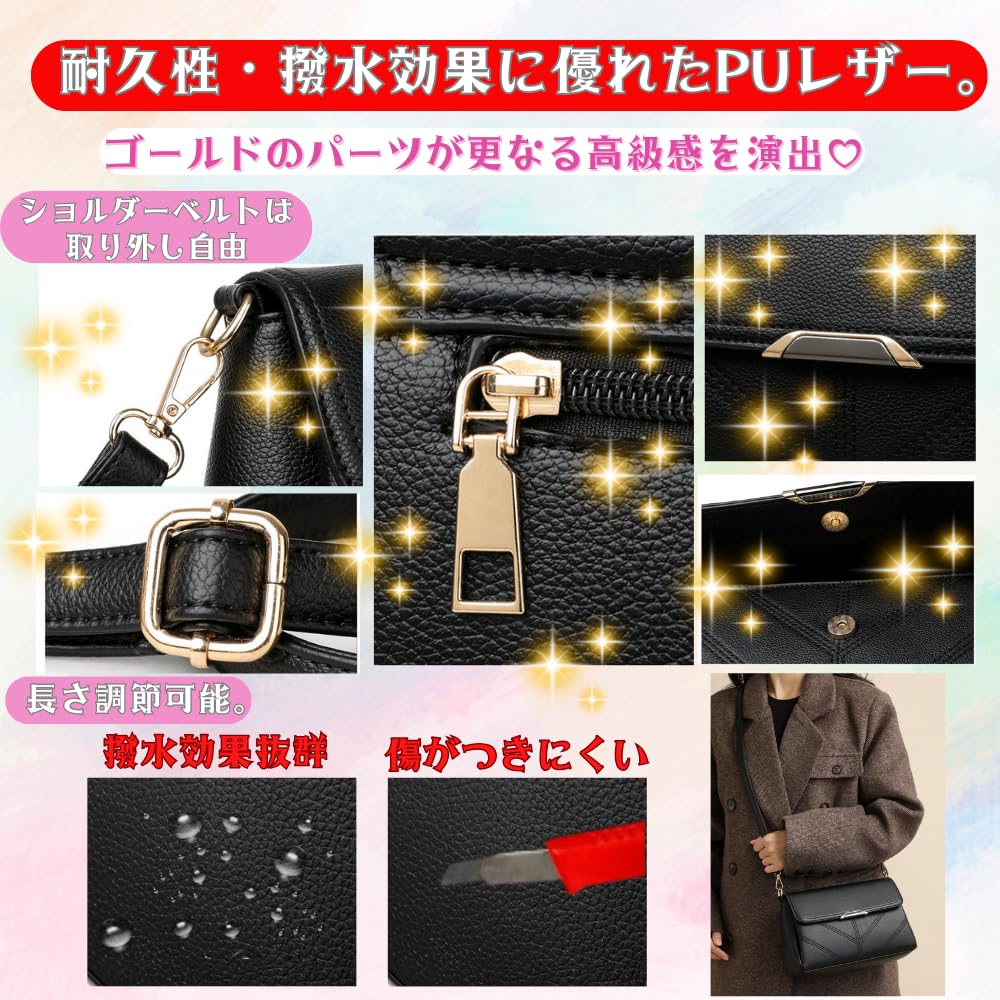 ORIJIRI Women's Small Shoulder Bag, Wallet, Cute Handbag, PU Leather, 3-Way Mini Shoulder Bag