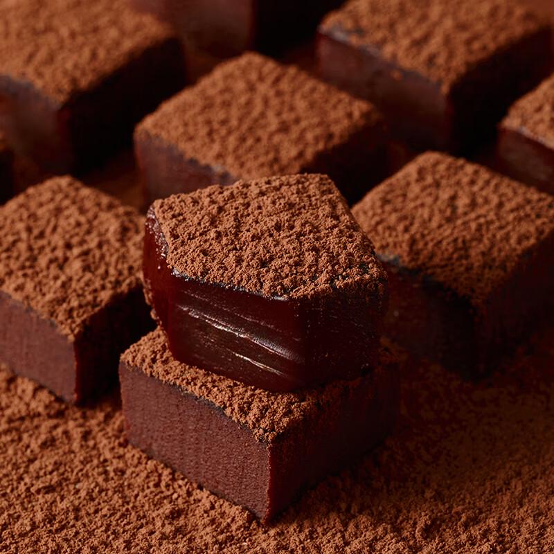 No.1 Member Store Nama Chocolate