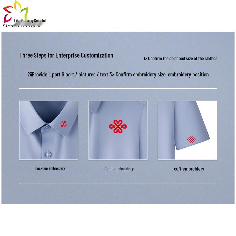 

Unisex Summer Three-proof Stretch Twill Workwear Short Sleeve Shirt XL