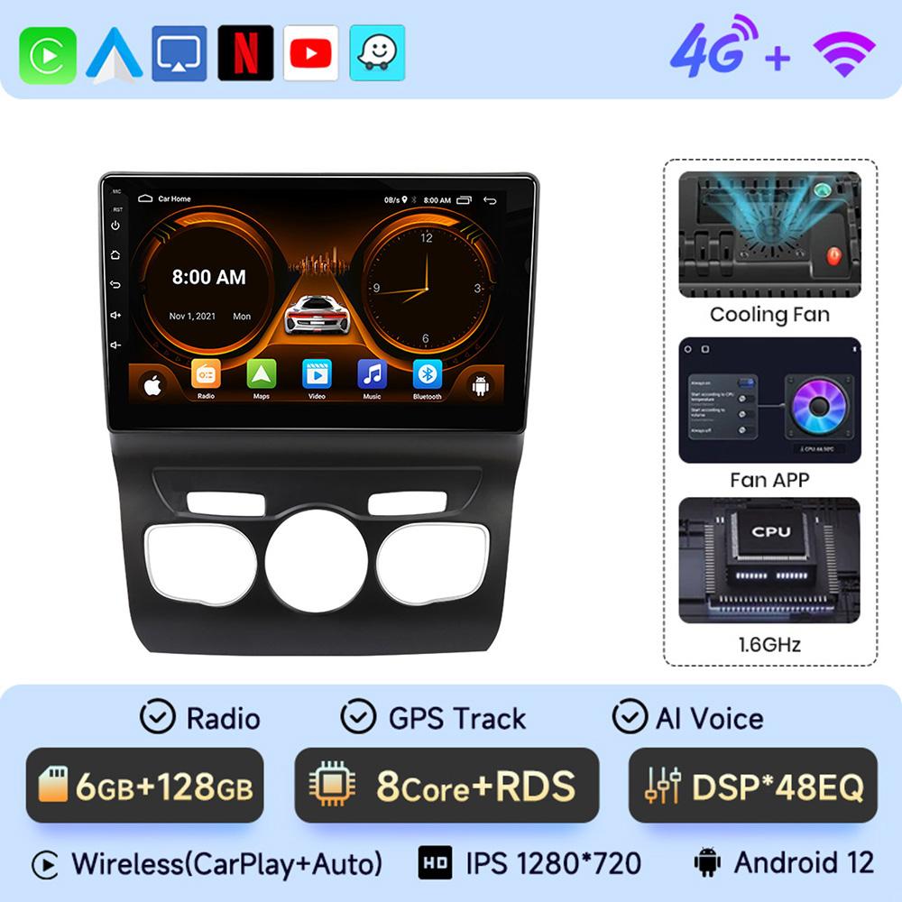 JIUYIN Android 12 Car Radio 2 Din For Citroen C4 2 B7 2013 2014 2015 2016 Multimedia Video Player GPS Navigation 4G Carplay Auto