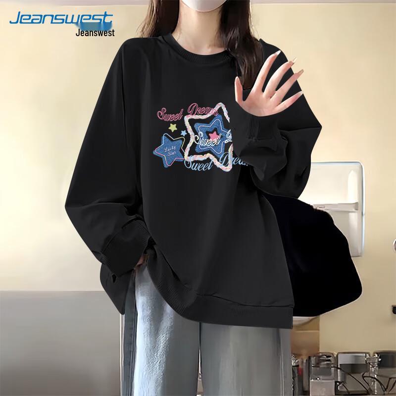 JEANSWEST Women's 2025 Korean Style Round Neck Pullover Sweatshirt