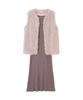 Body Feather Yarn Gilet Set Knit Dress [Proportion Dressing]