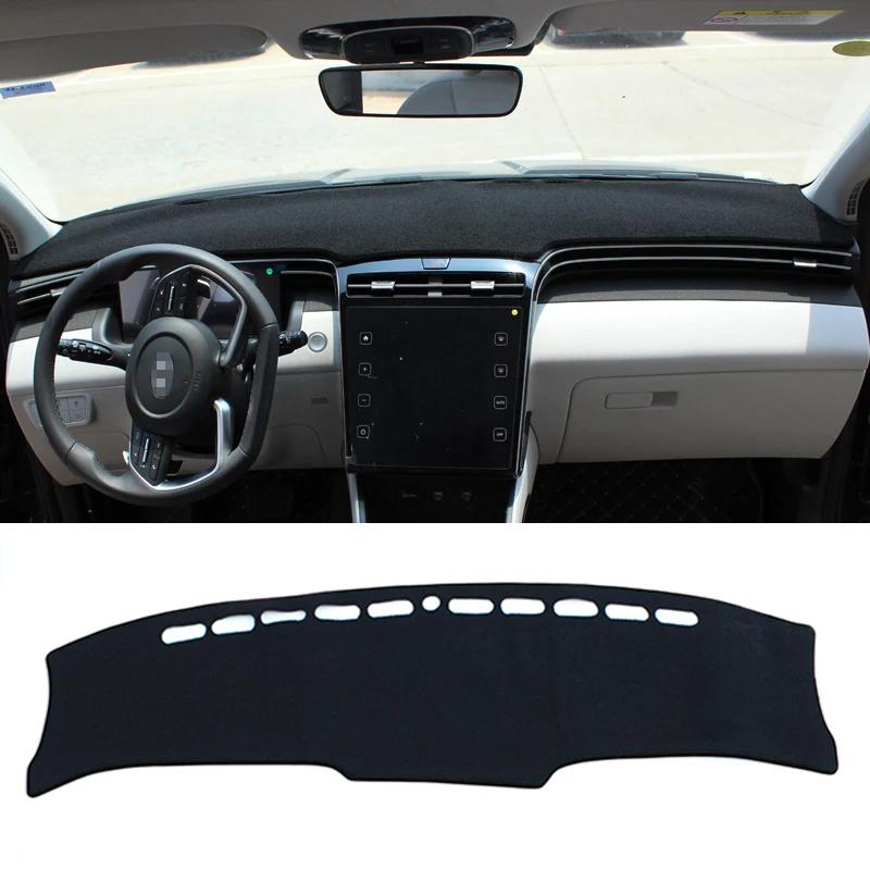 For Hyundai Tucson NX4 2025~2025 Car Dashboard Cover Sun Shade Anti-UV Pad Sun-proof Carpet Protector Mat Decoration Accessories