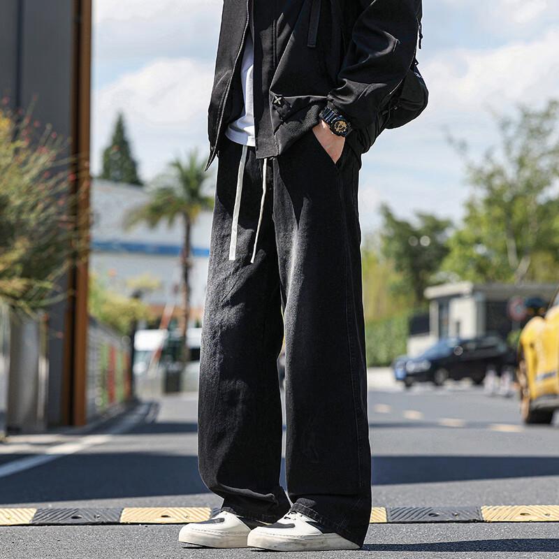 Wassup Sohot Men's Casual Straight-Leg Jeans