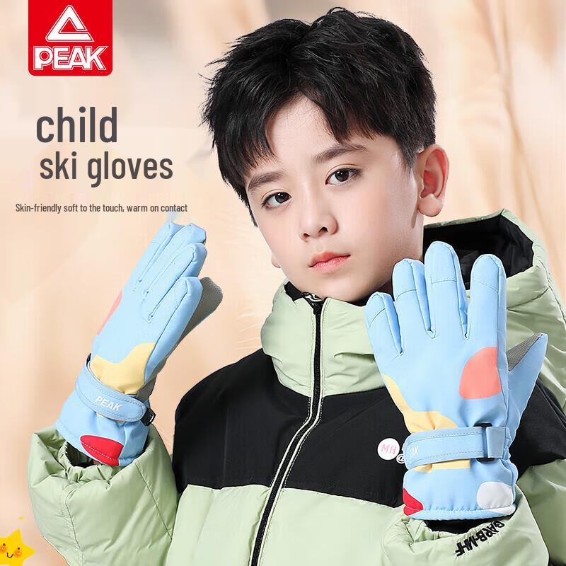 Peak YHZ4329 Kids' Thermal Cycling & Ski Gloves