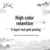 2023 Autumn/Winter Gold Plated Jade Cloud Buckle Earrings - Chinese Style Retro Cheongsam Hanfu Jewelry
