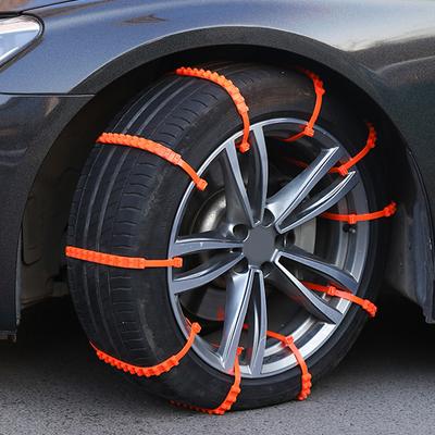 10Pcs Anti Skid Snow Chains Car Winter Tire Wheels Chains Winter Outdoor Snow Tire Emergency Double Grooves Anti-Skid Chains