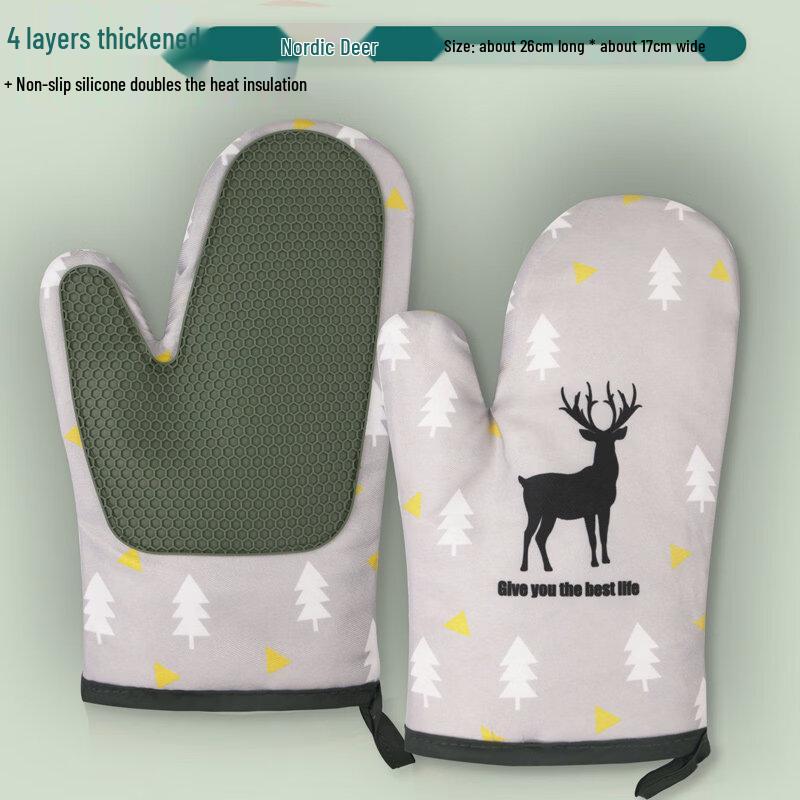 Ruhan Heat Resistant Oven Gloves