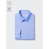 Super Non Iron Slim Shirt Long Sleeve Xl Bd