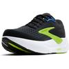 Brooks Кроссовки для бега Ghost Max 3