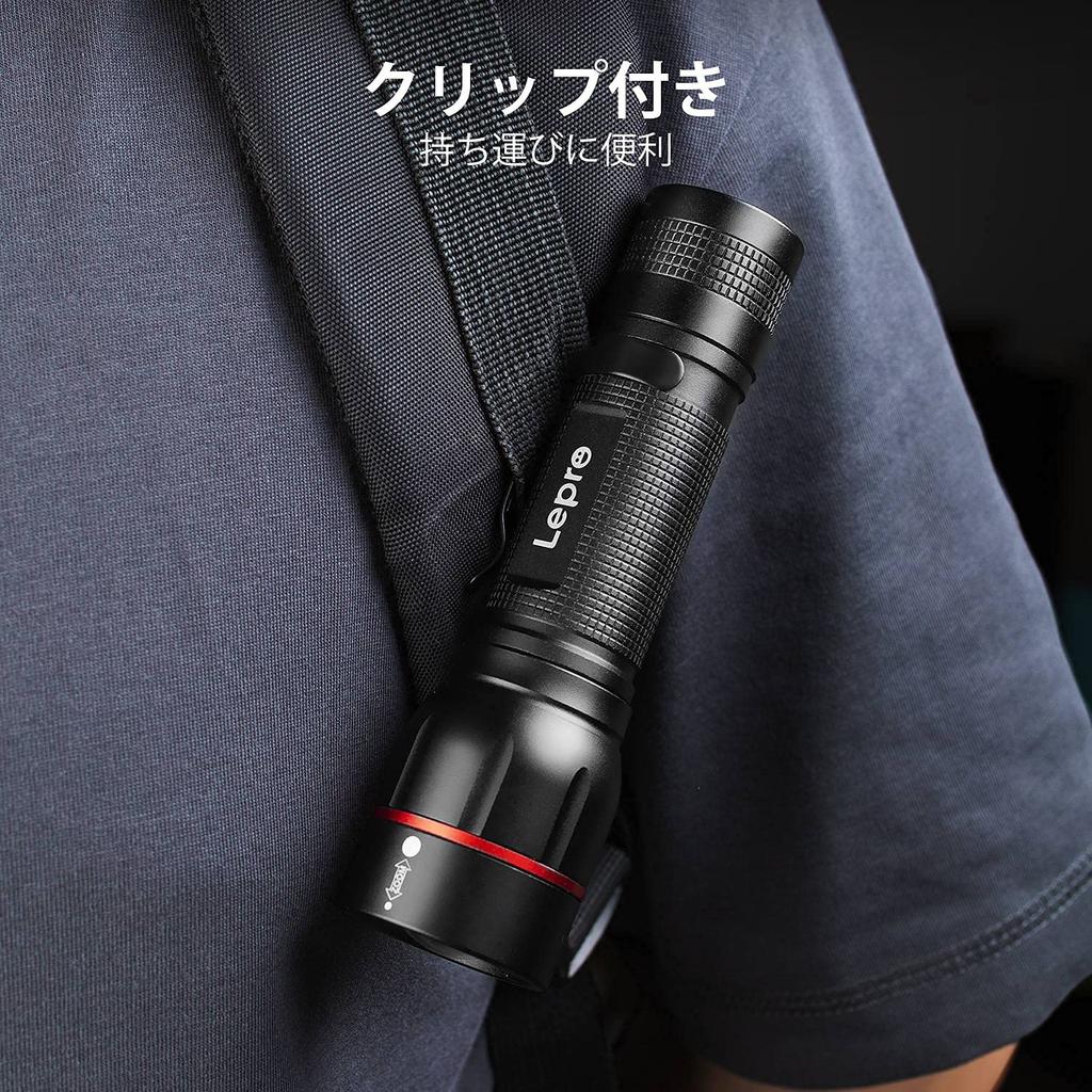 Lepro LED High 18650 and AAA Battery 5 Lighting with Ideal for Disaster Power and and Night Fishing Flashlight, Powerful, Military-Grade [LE2050,