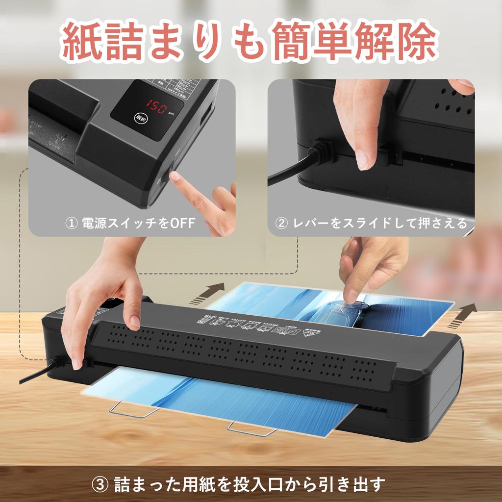 Laminator SINCHI A3 z 4 Kompatybilny Szybki w Sekundy 38 Sekund dla LED Touch Zawiera 10 Arkuszy Folii i Czyszczenie Idealny do i Użytku Biurowego
