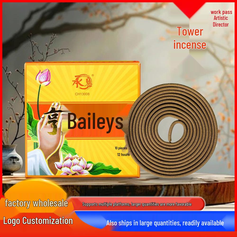 Cheng Huiheng 12/24-Hour Tower Incense Box: 10 Sandalwood & Cedar Sticks 12 Hour