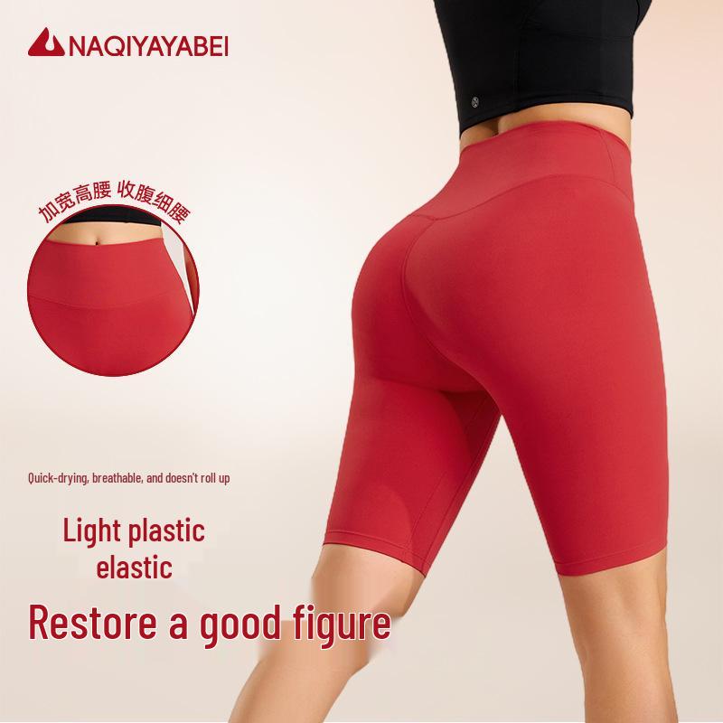 

Women s Slimming Sports Leggings - Yoga, Running & Fitness Lycra Shorts Medium