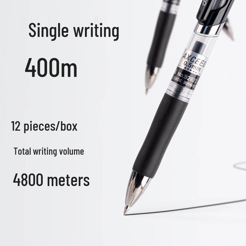 Deli S01 Elite Retractable Gel Pen 0.5mm