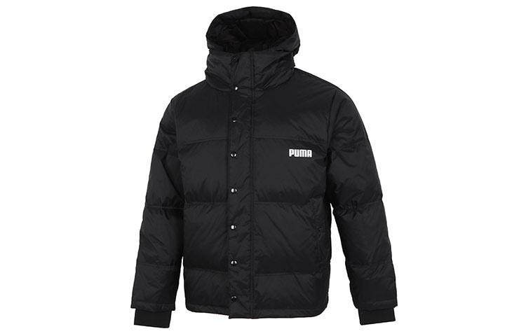 PUMA Down Jacket Winter Men s Black 534934-01 2XL