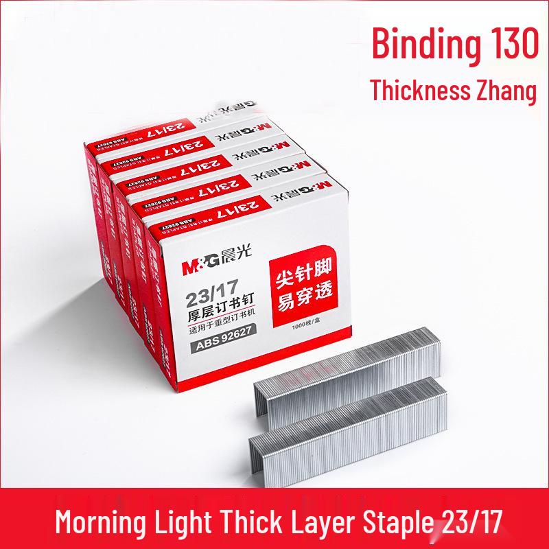 Morning MG No. 12 Light Desk Staples 24/6 for Office & Financial Use – Thick Layer Stationery
