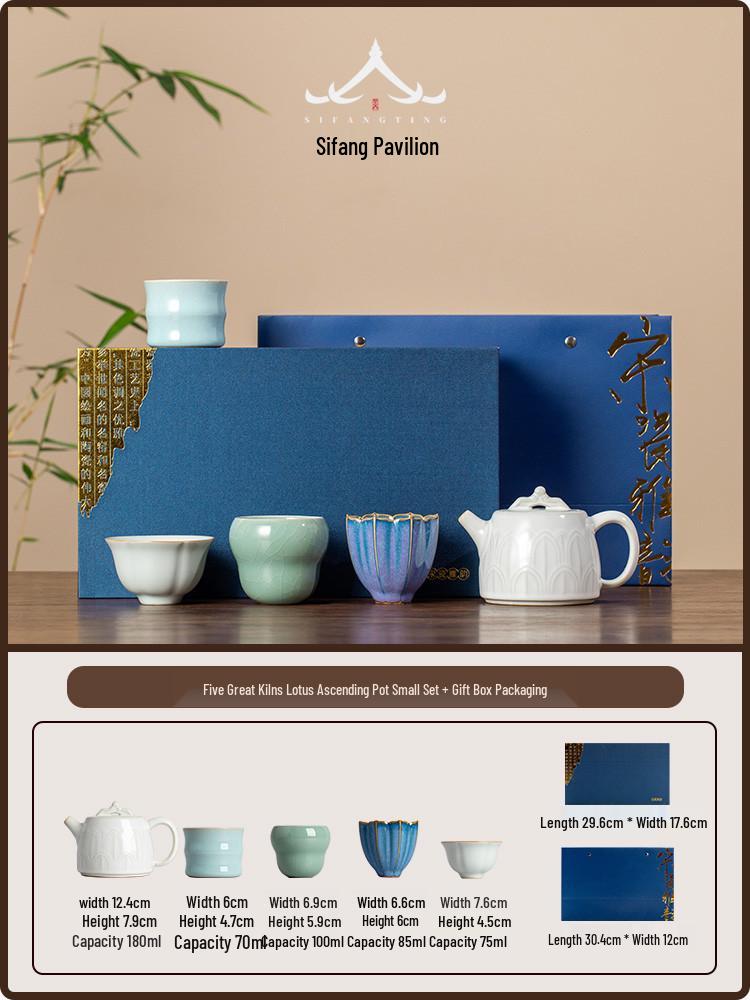 

Palace Museum High-Grade Ceramic Gongfu Tea Set: One Pot & Four Cups. Five Great Kilns Lotus Pot Small Set - Gift Box