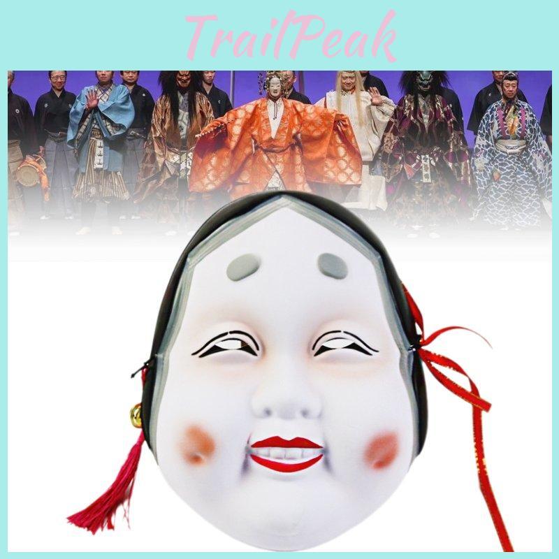 Unique Japanese Woman Mask Artisan Crafted For Dramatic Stage Performances And Parties