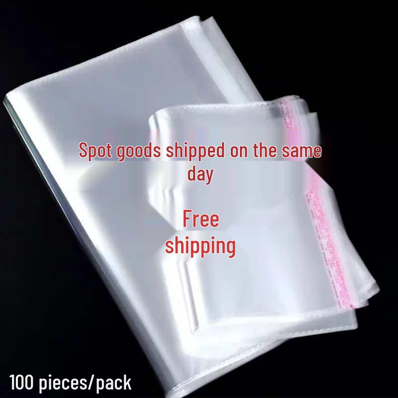Transparent Self-Adhesive OPP Clothing Packaging Bag