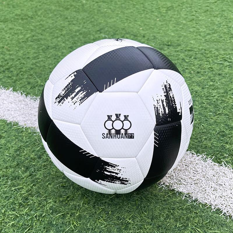 SanHuan PU Laminated Football