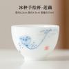 Ice Type Jade Porcelain Hand-painted Teacup Handmade Flower Rhyme Single Cup Home Office Kung Fu Tea Cups
