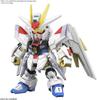 SD Gundam Cross Silhouette SDCS Mobile Suit Gundam SEED FREEDOM Mighty Strike Freedom Gundam Plastic Model Kit Pre-colored