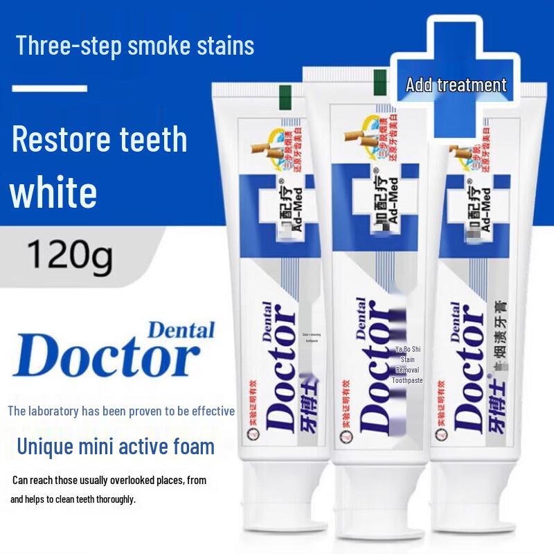 Dr. Tooth Anti-Stain Whitening Toothpaste