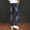 Mobai Cat Scratch Jeans Men's Elastic Slim Fit Men's Pants Hanging Mold Water Wash Korean Small Foot Jeans Men's