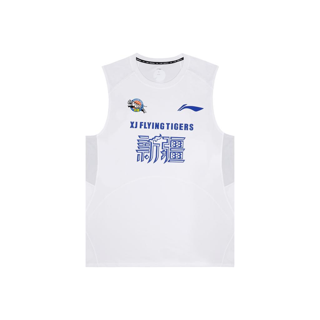 Li Ning Sport Vests Unisex White AVSV265-2
