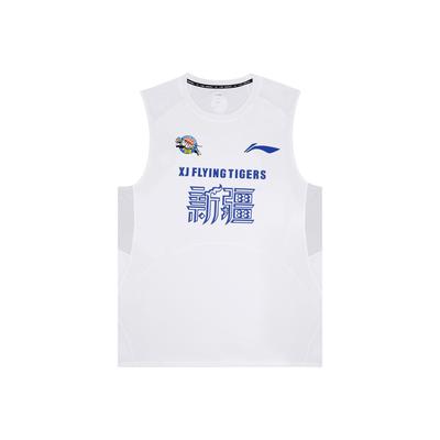 Li Ning Sport Vests Unisex White AVSV265-2
