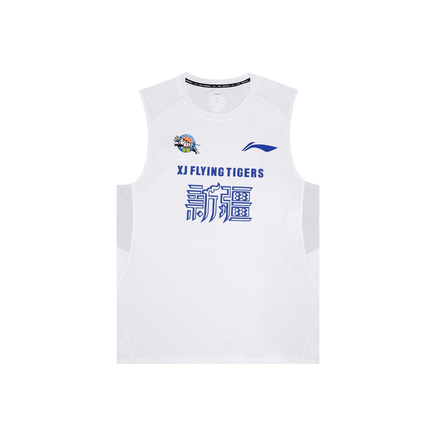 Li Ning Sport Vests Unisex White AVSV265-2 2XL