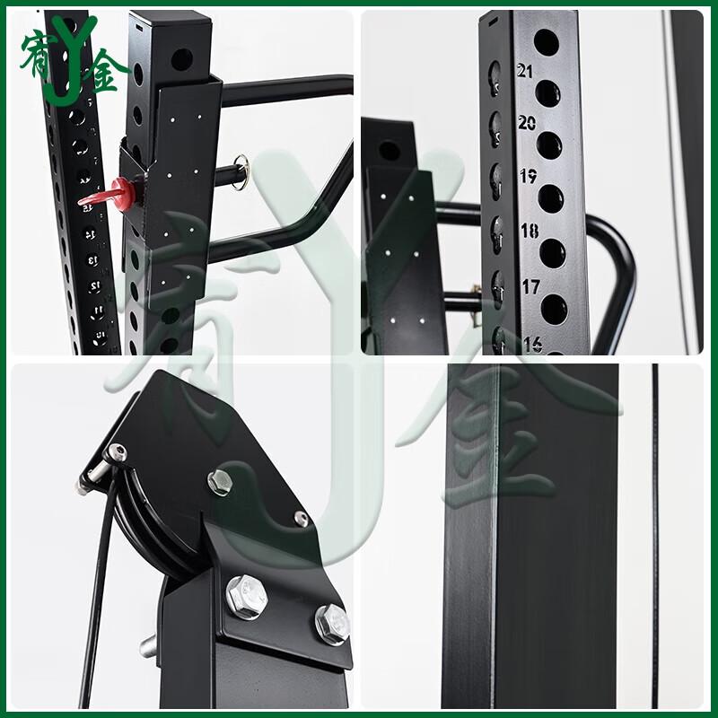 Youjin Rhino Squat Multi-functional Trainer