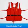 Yuduo Marine Work Life Vest Type II (74N Buoyancy)