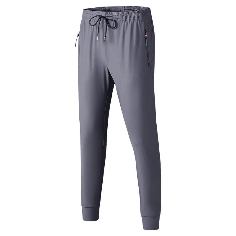Men s Quick-Dry Cuffed Jogger Pants L