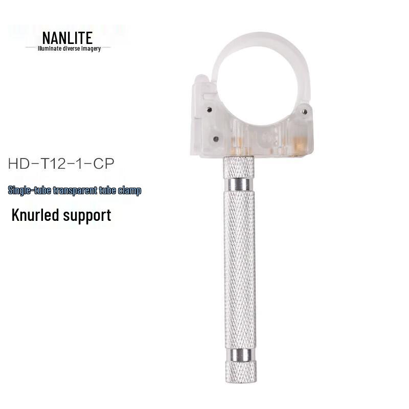 Nanlite HD-T12-1-CP LED Light Stick Clamp