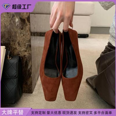 Pumps – Pumps