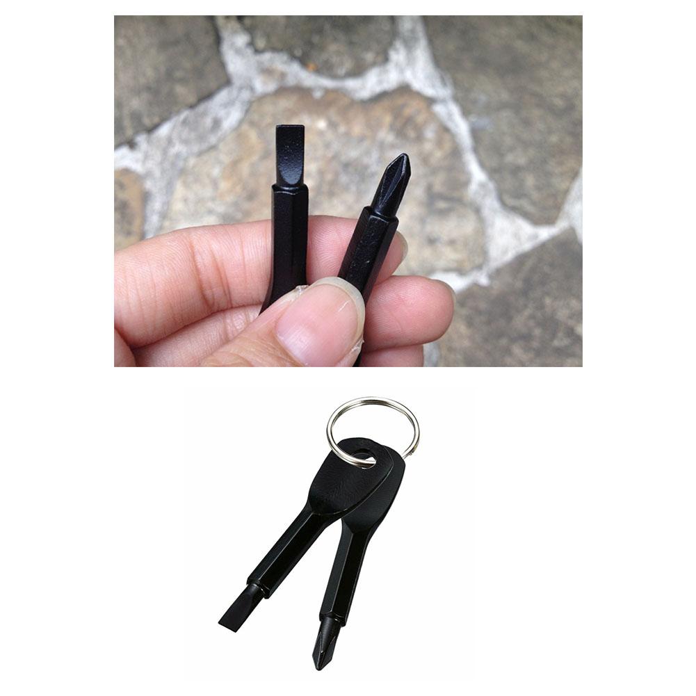 Stainless Steel Phillips Screwdriver Straight Screwdriver Keychain 6*3*1CM