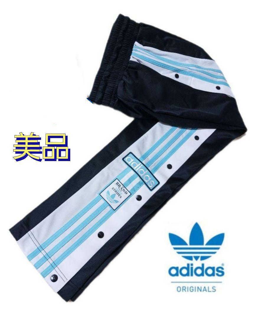 

[Б/У] Отличное состояние спортивных штанов Adidas Originals редких цветов, размер XS