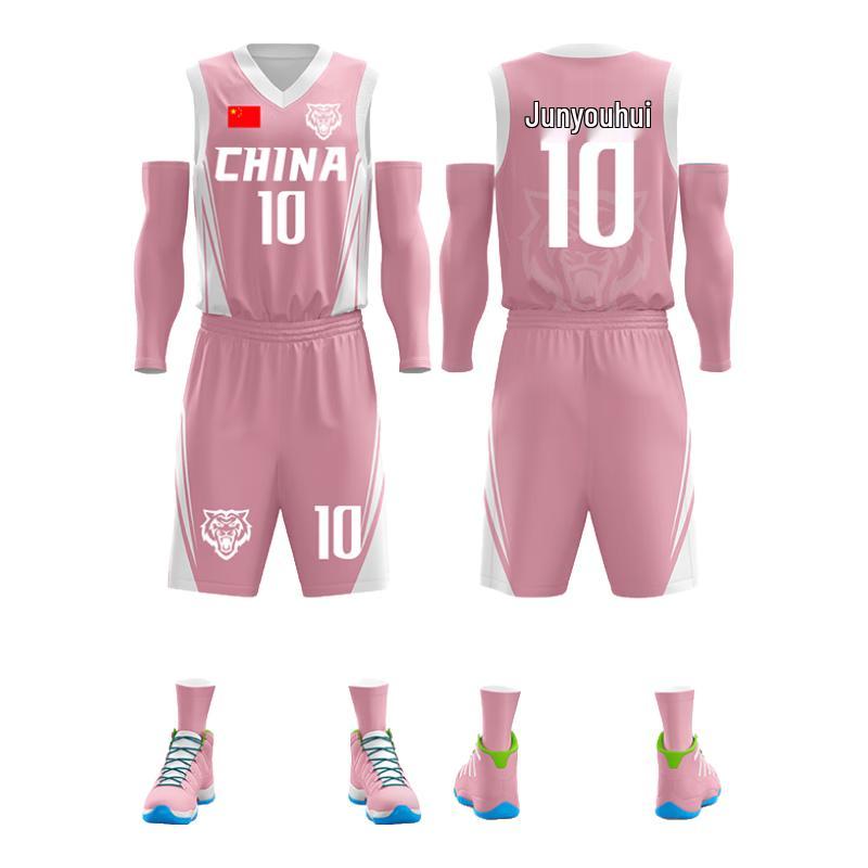 Customizable Unisex Basketball Jersey & Shorts Set