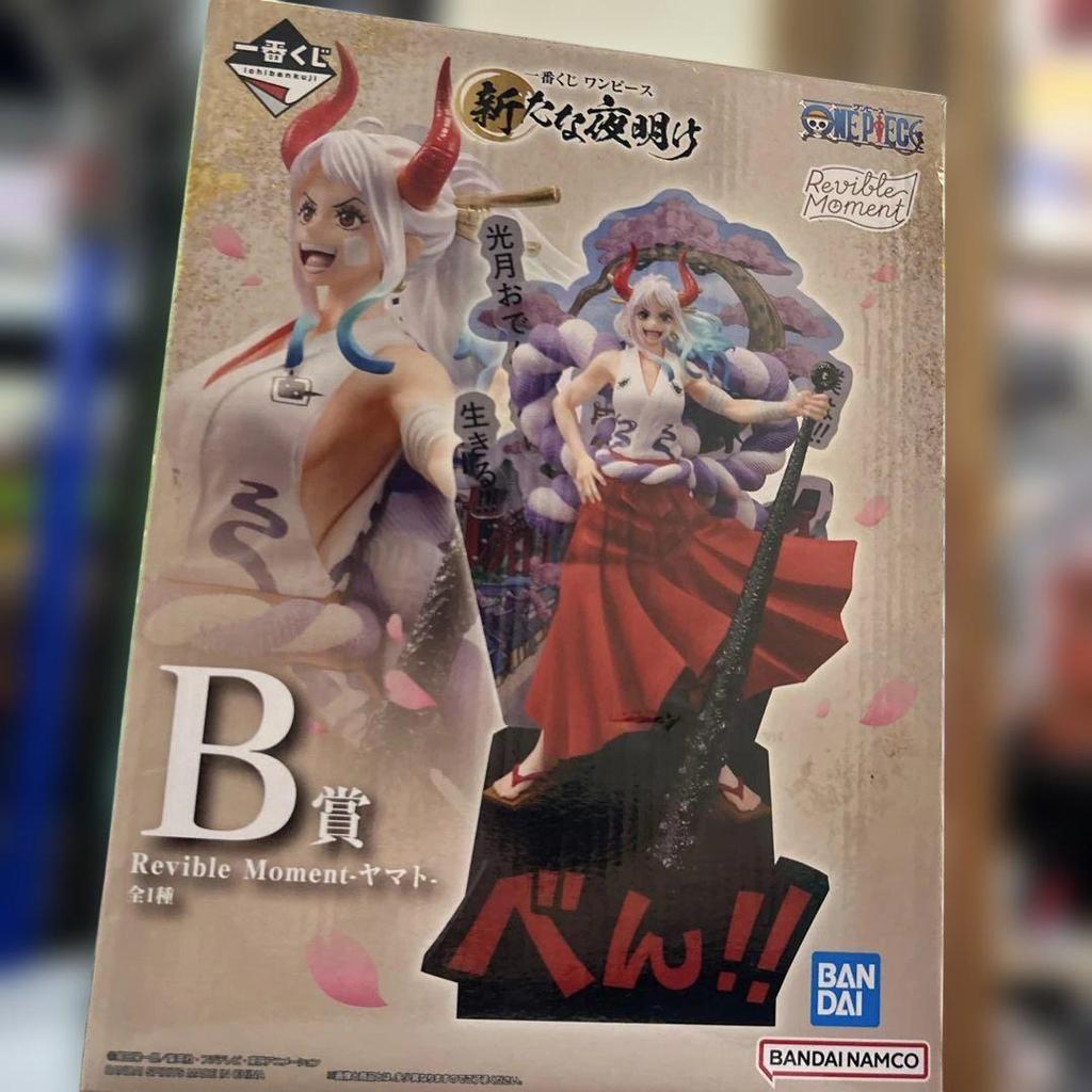 [USED] BANDAI NAMCO Rebivle Moment-Yamato B Prize