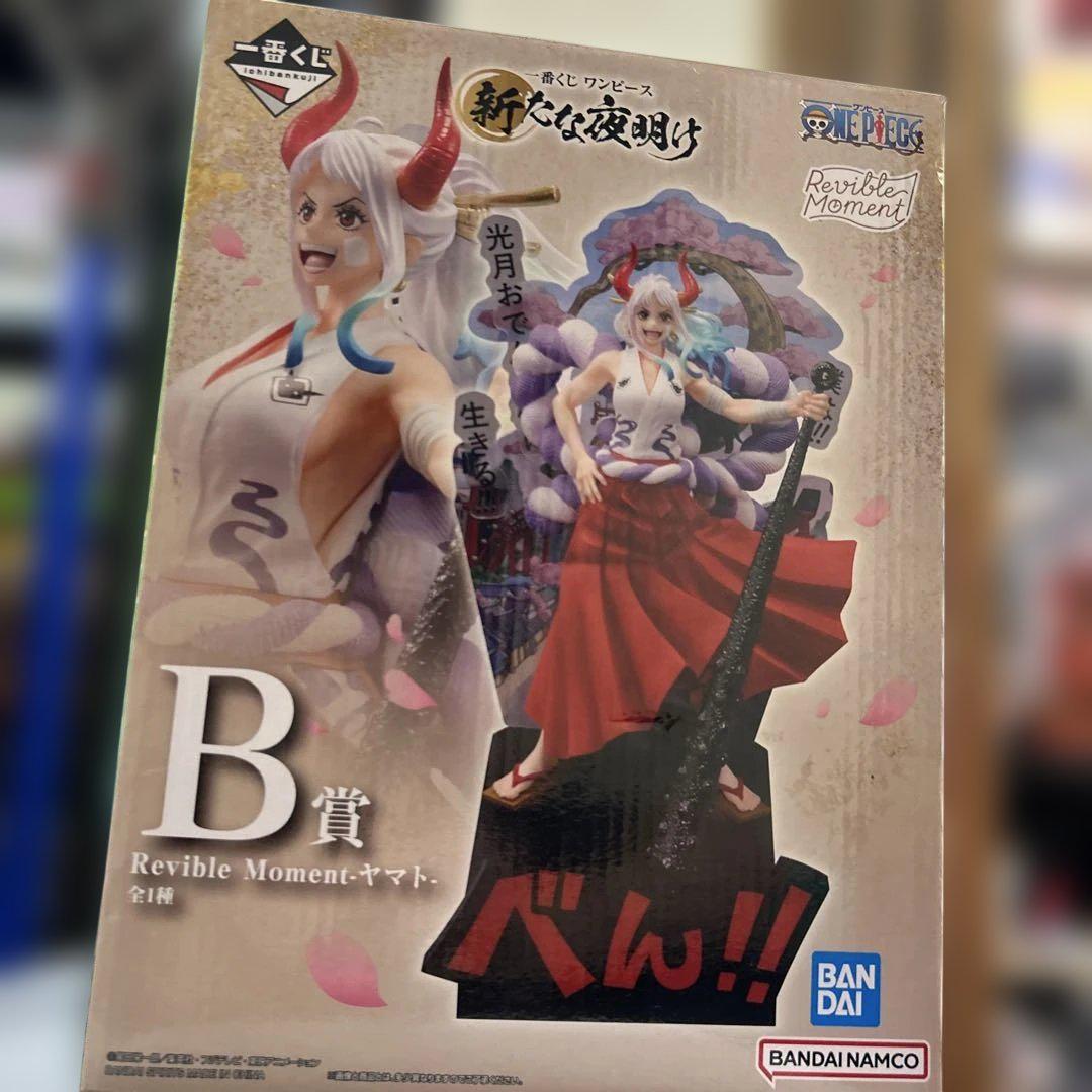 

[USED] BANDAI NAMCO Rebivle Moment-Yamato B Prize