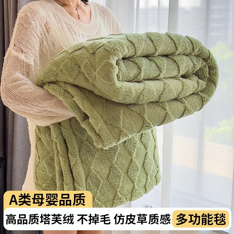 Solid Color Fluffy Blankets Thickened Wide Striped Blanket Soft Warm Sofa Bed Sheet Cover Chunky Nap Blanket Home Bedroom Decor